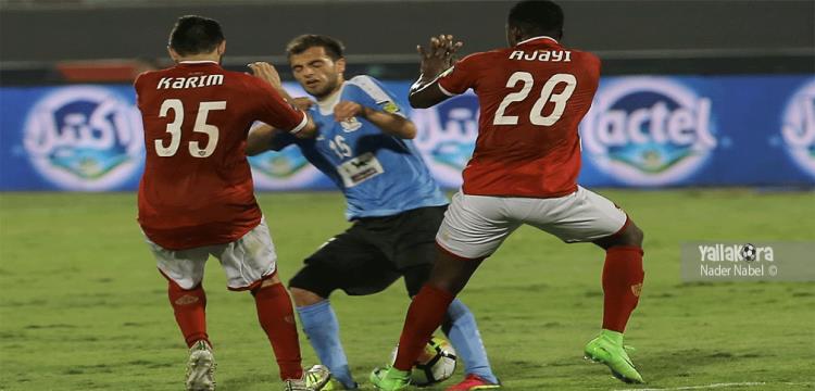 الاهلي الفيصلي الاهلي الفيصلي
